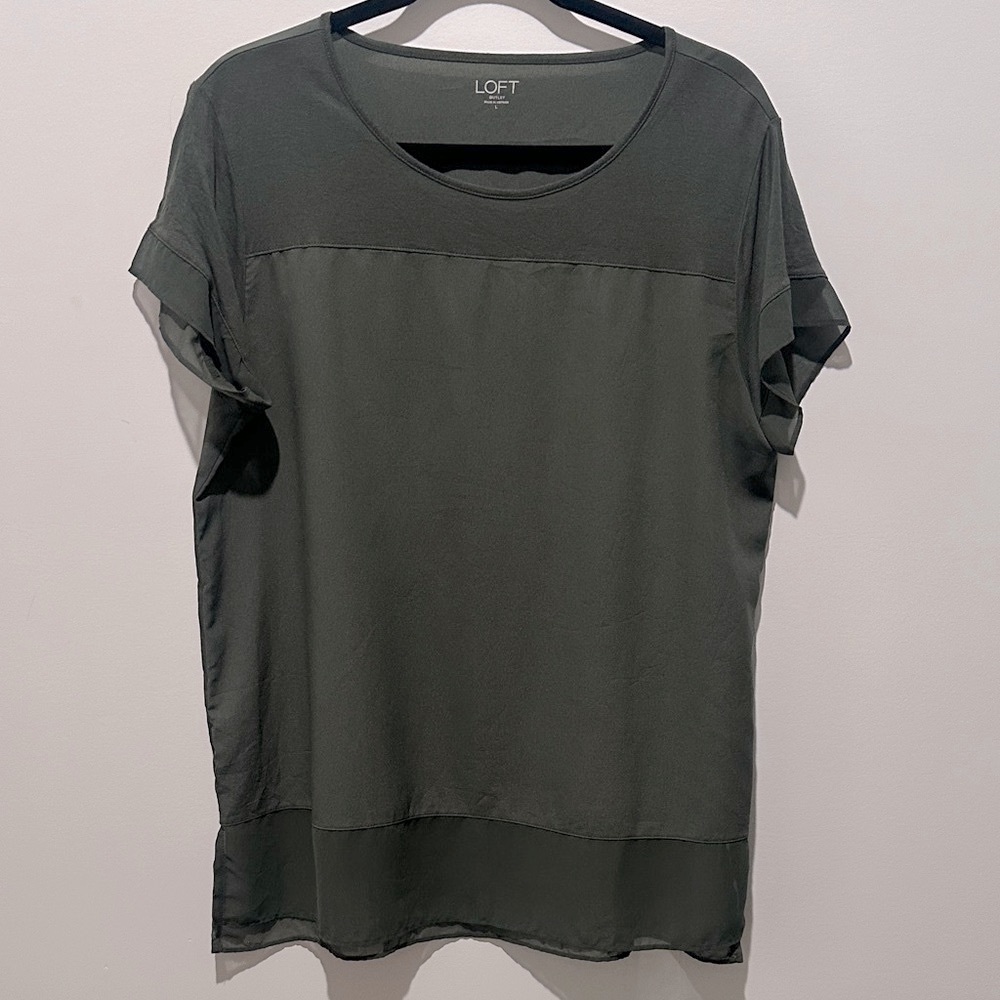 Short Sleeve Tee